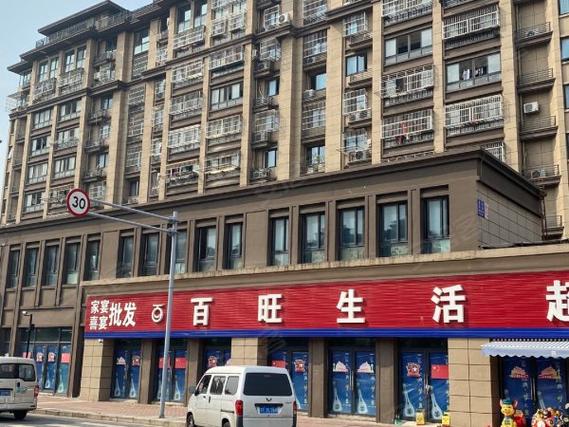 南通星苏花园二期