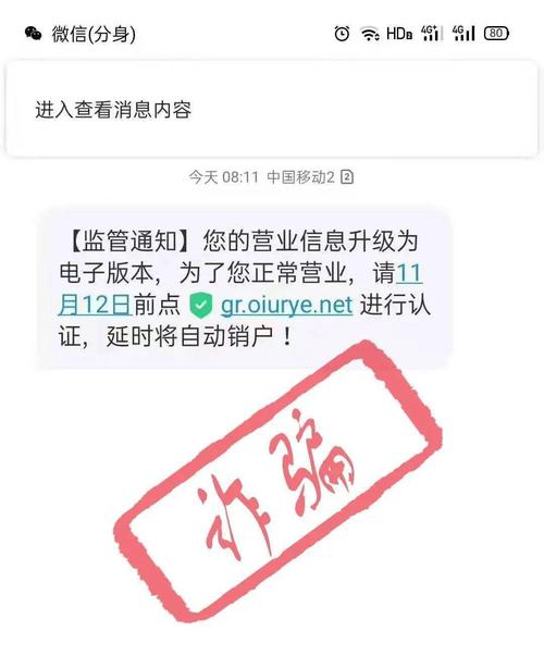 办营业执照的租房合同怎么写