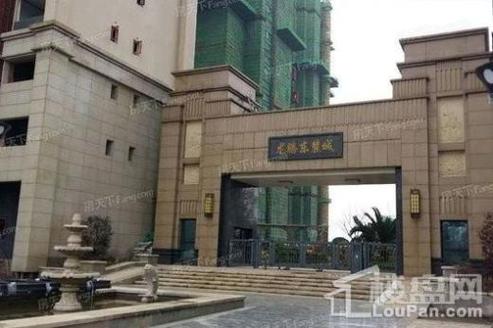 正定龙腾水都楼盘