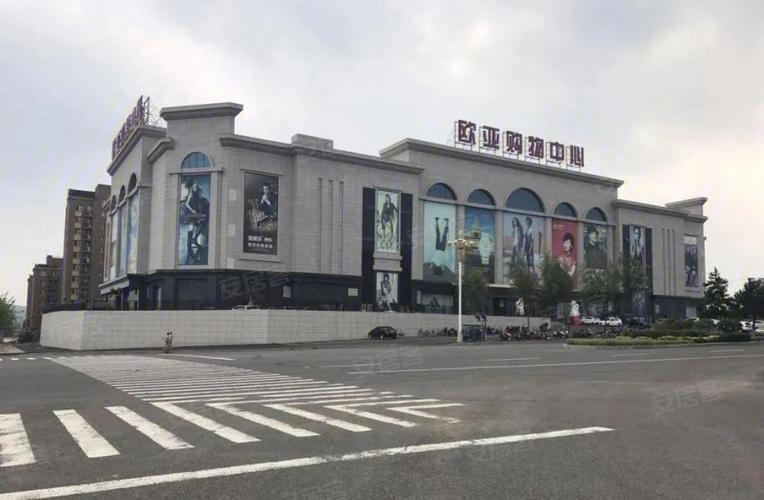 东丰县哪楼盘好