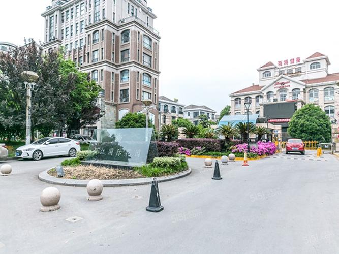 无锡长江国际花园怎么样