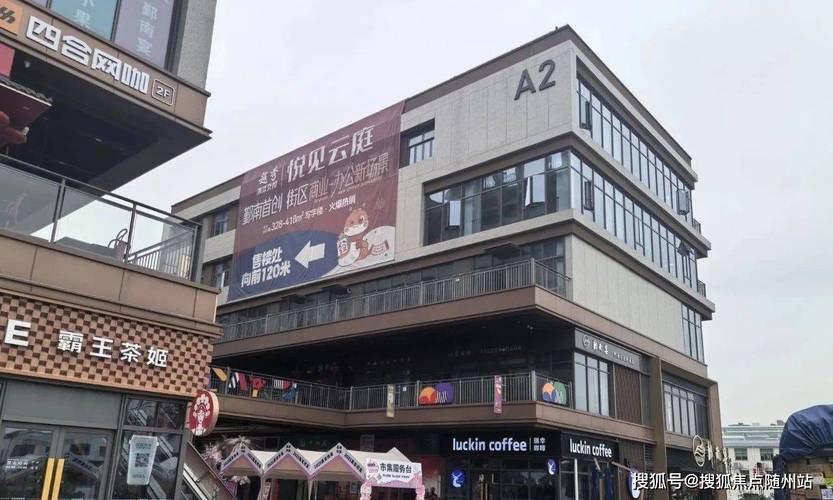 姜山买哪个楼盘最好