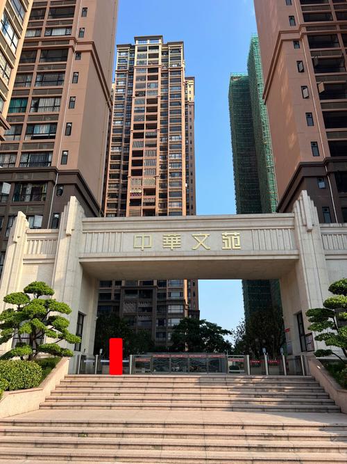 罗定新房在售楼盘