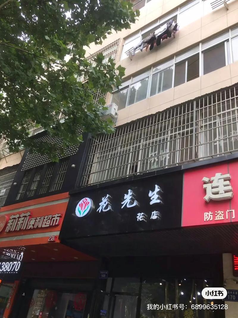 南昌红谷滩卫东花园