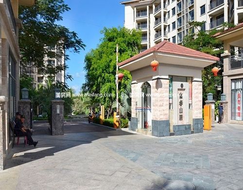 保亭县城最好的楼盘