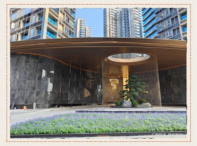 广钢新城各楼盘风水