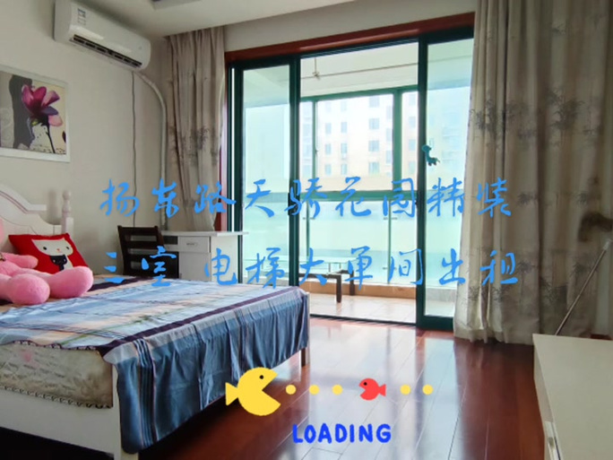 苏州天骄花园房价