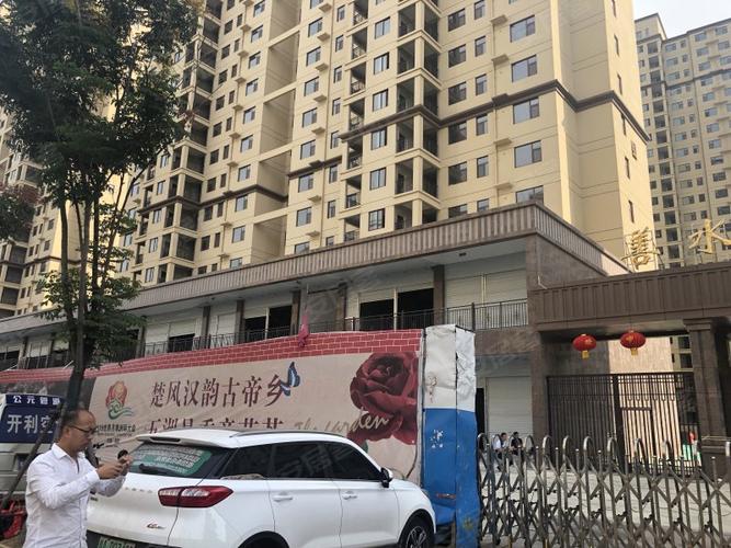 南阳善水居楼盘信息