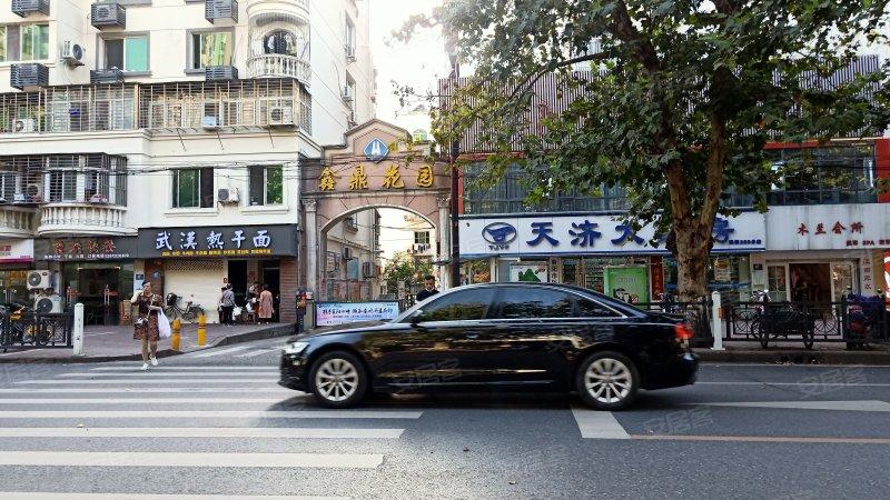 椒江鑫鼎花园怎么样