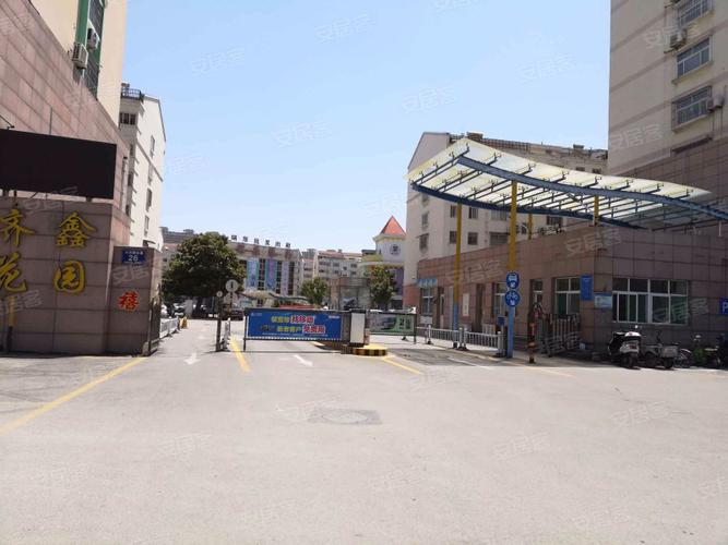 济宁齐鑫花园怎么样