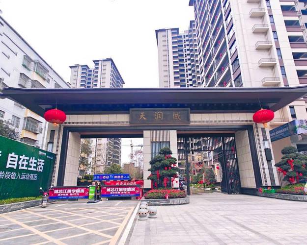 武宣2017要开的楼盘