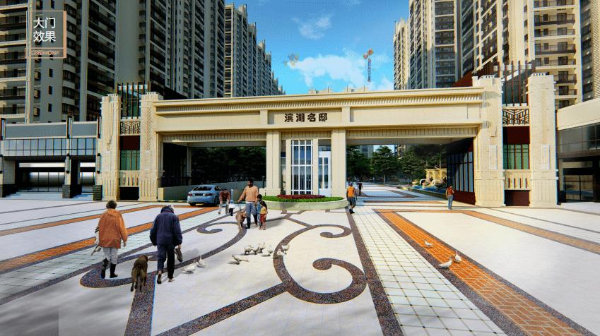 武宣2017要开的楼盘