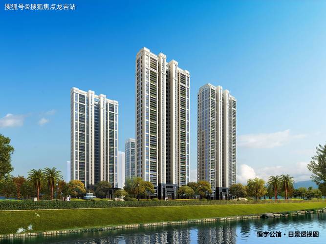 永泰哪个楼盘比较好