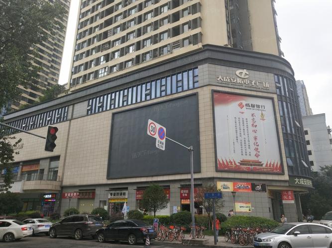 北极星花园 最新房价