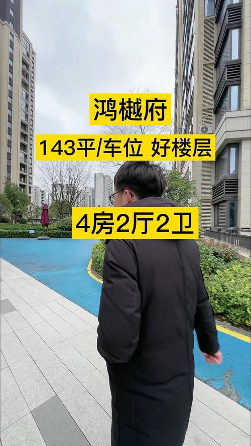 宁海房产在售楼盘