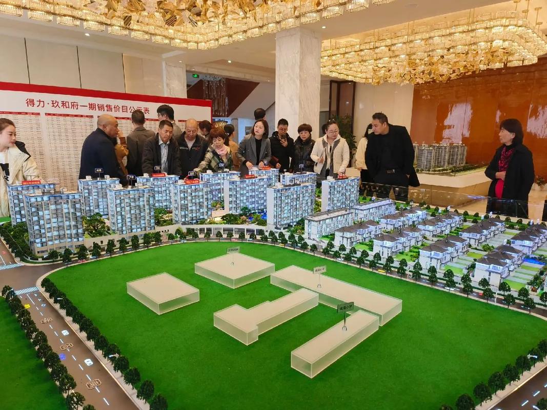 宁海房产在售楼盘