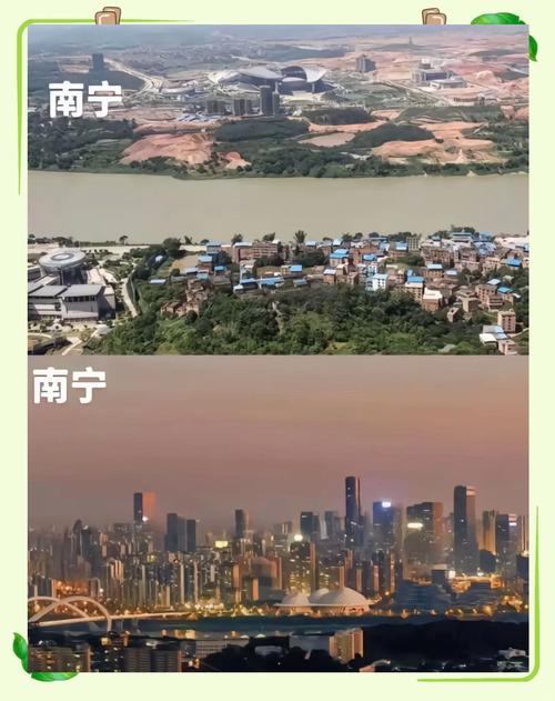 南宁五象新区楼盘情况