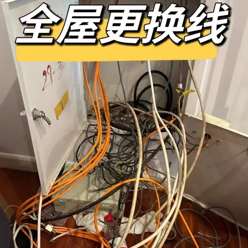 自己租房怎么拉网线