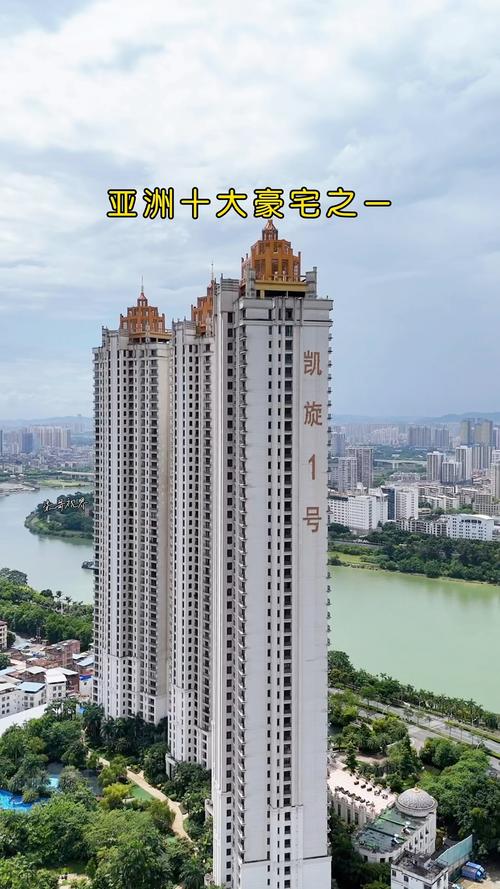 南宁一手房楼盘