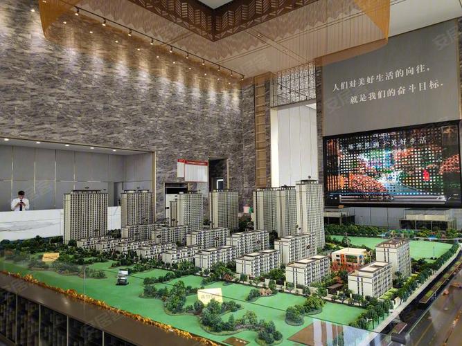 枣庄凯润花园怎么样