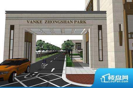 沈阳万科中山公园楼盘