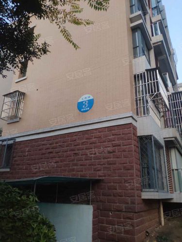 徐州凤凰花园怎么样