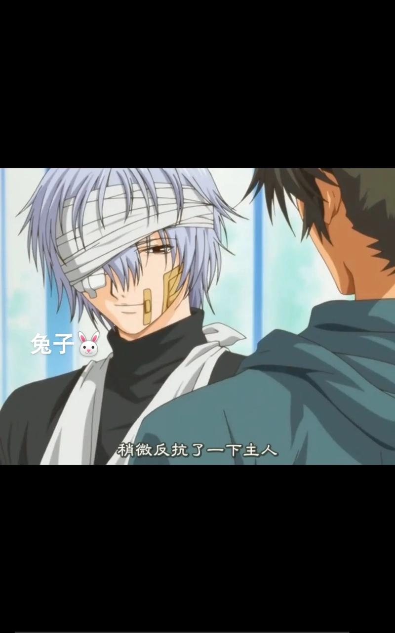 幸福花园讲的什么