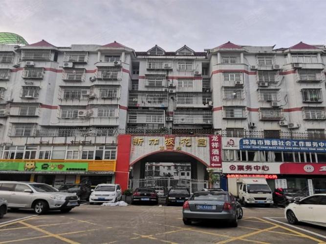 珠海新加坡花园二期