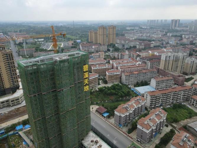 安陆市楼盘信息