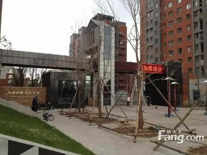 中铁国际花园售楼处