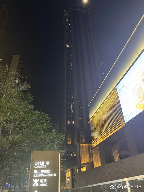 福州万科瑧山花园