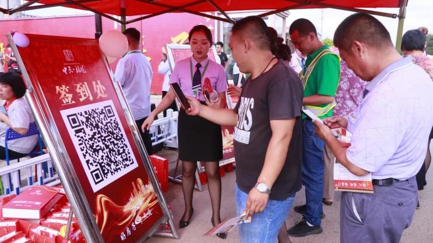 诸城新楼盘优惠活动