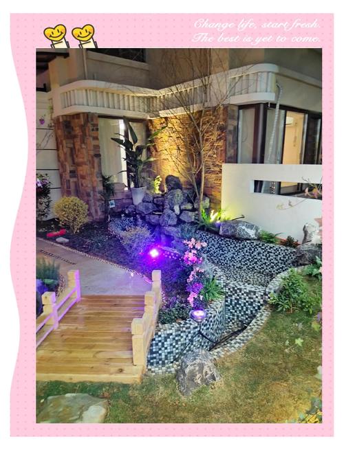 主人花园怎么样了