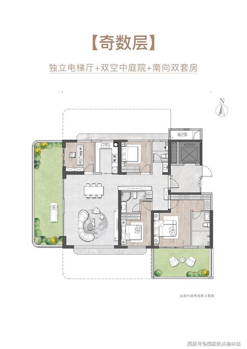 西安小户型楼盘推荐