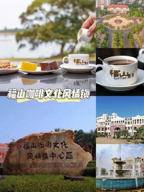 澄迈福山镇哪些楼盘好