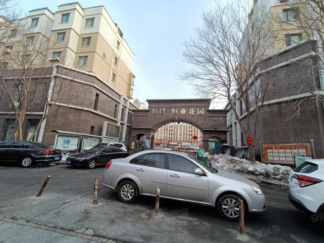 乌鲁木齐恒昌恒业花园