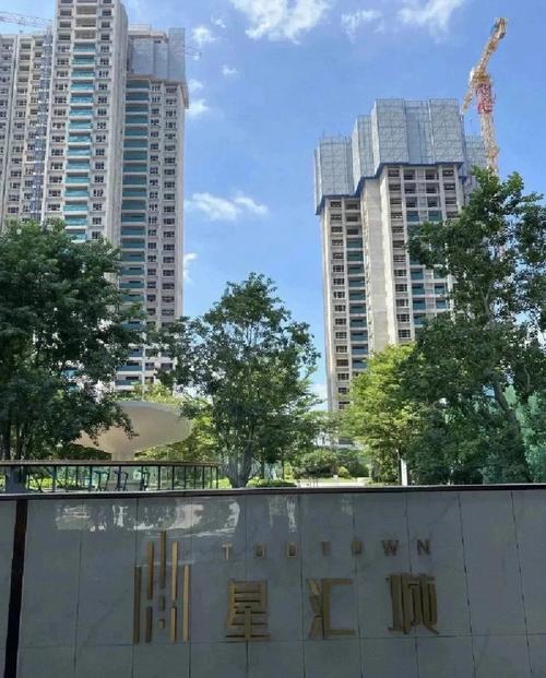 沈阳星汇云锦楼盘咋样