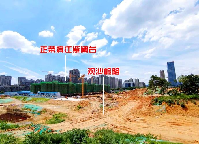 长沙滨江新城楼盘推荐