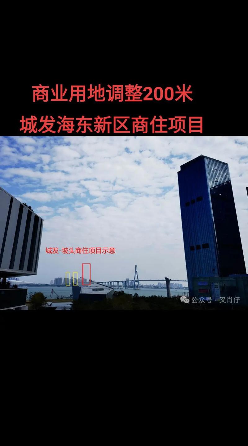 湛江海东新区楼盘崩盘