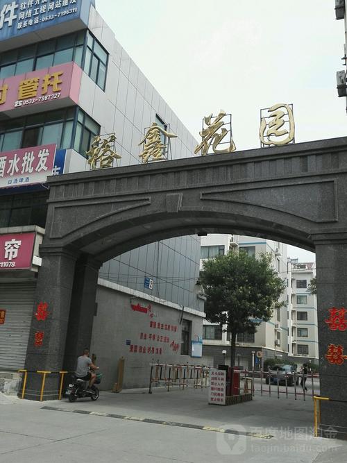 郑州裕鑫花园最新动态