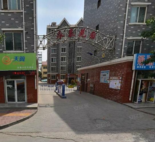 宁波永泰花园怎么样