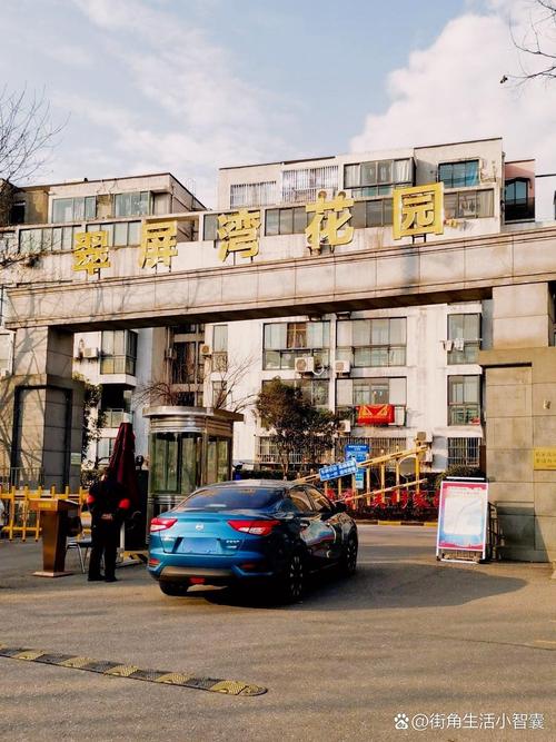 翠屏湾花园城臭味