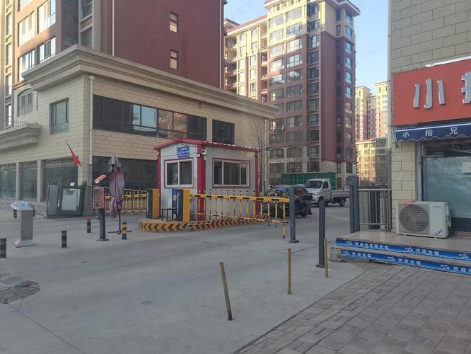 石家庄鹿泉区违规楼盘