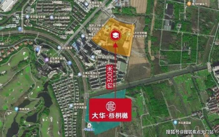 禄丰县楼盘房价查询