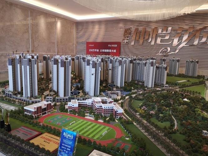 隆生仲恺花园规划