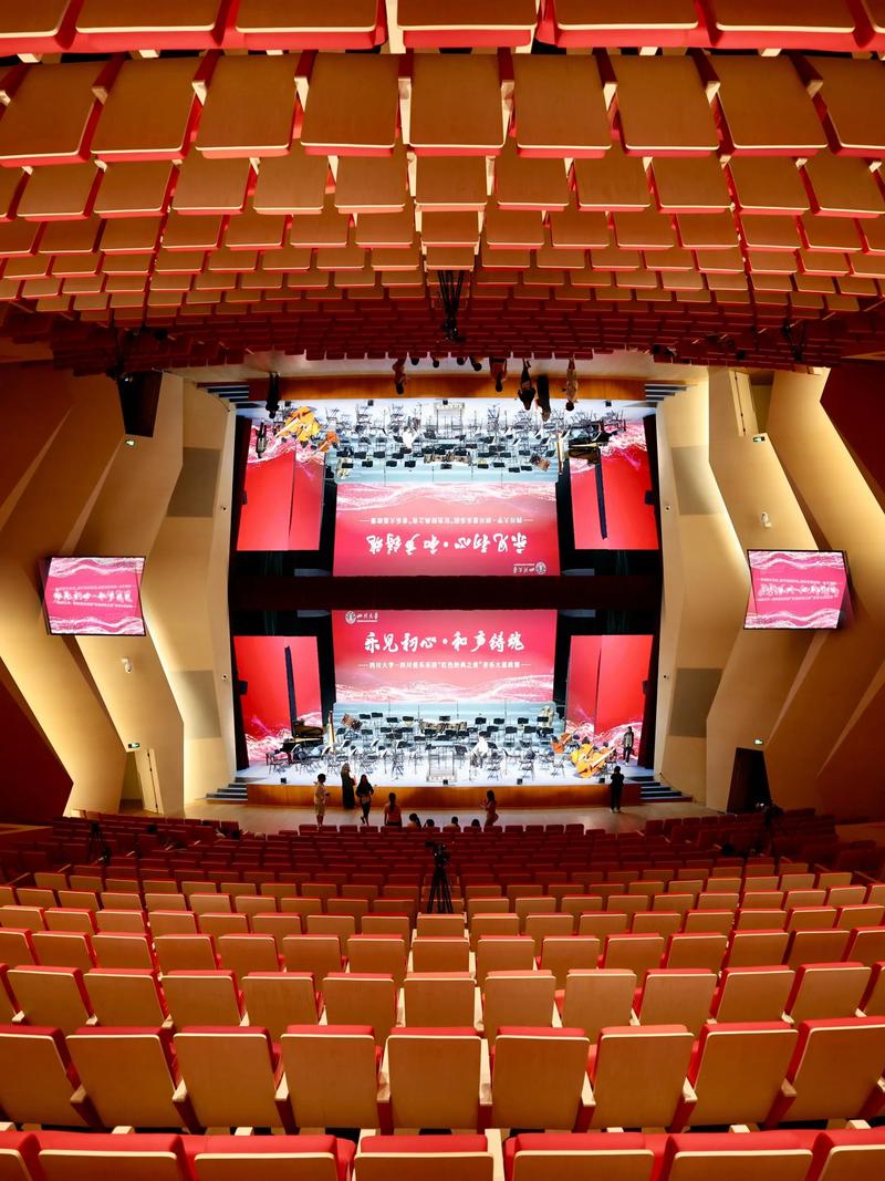 川大江安校区附近楼盘