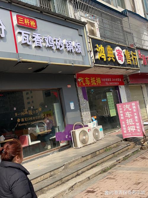 南昌凤凰花园地址