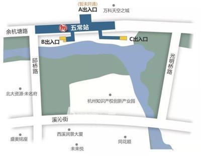 五常房价多少钱一平