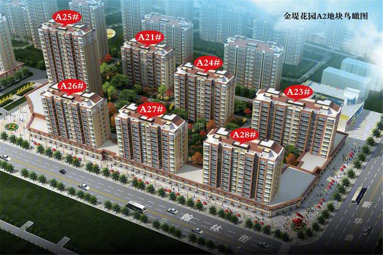 山东莘县在售楼盘