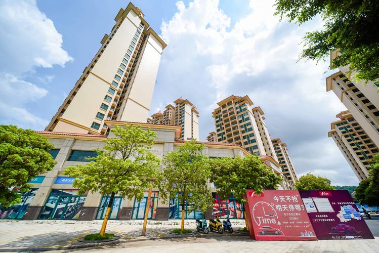 中山十大推荐楼盘